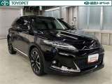 ハリアー 2.0 エレガンス GR スポーツ 