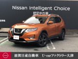 グレード名のiはインテリジェントのi。後側方車両検知警報・後側方衝突防止支援・車線逸脱防止支援・前方衝突予測警報・後退時車両検知警報・ふらつき警報を搭載した最終型