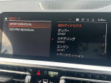 2シリーズカブリオレ 220i Mスポーツ 本革シート 修復歴無し