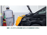 メンテナンスは当社にお任せ下さい。お得なメンテナンスパックがおススメです。詳しくはスタッフまで!!