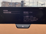 地図データの更新ご希望のお客様は販売店スタッフにご相談ください。