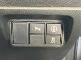 定期点検パック まかせチャオ 半年に一回の点検、オイル交換をパックに。HONDAのプロが見るから安心・快適にお乗りできます