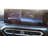 ◆iDriveを装備。操作系統をディスプレイから独立させることで、人間工学に基づいた最適な運転環境を実現しております。◆