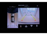 新車・中古車キャンペーン実施中!高年式から低年式まで数多く揃えております。乗出し総額やご希望金額等メールお電話にてご相談お問い合わせ下さい。