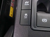 VSC(滑りやすい路面での横滑りを抑え車両の安定性を保つための機能)搭載ですが、雪道などから脱出する時はOFFすると脱出しやすくなる場合があります