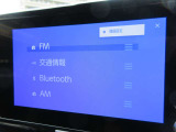 最新の8インチスマホ連携ディスプレイオーディオ装備☆AppleCarPlayやAndroidAutoに対応し、スマホの画面を表示可能です♪本体にナビは無くともこちらの方が現代的で便利かも。