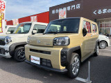 当社ではお車の販売を岡山県・香川県に在住のお客様、岡山県・香川県に隣接する県に在住のお客様のみとさせていただいております。誠に勝手ながら、ご理解とご協力を賜りますようお願い申し上げます。