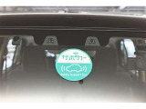 サポカーは、高齢運転者を含めたすべてのドライバーによる交通事故の発生防止・被害軽減対策の一環として、国が推奨する新しい自動車安全コンセプトです。詳しくは販売店スタッフまでおたずねください。