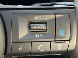 同一車線運転支援システム「プロパイロット」が付いており、高速道路の運転も楽になります