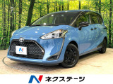 バックカメラ セーフティセンス 前席シートヒーター ステアリングヒーター