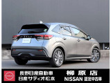 ノート 1.2 X 