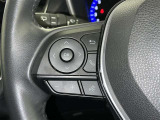 ステアリングスイッチ装備!運転しながら手元でオーディオの操作などができます。