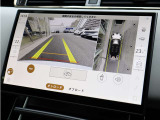 車両周囲の状況を映像で確認できる3Dサラウンドカメラを装備。駐車時や狭い道での取り回しなど、周囲の状況を把握したい場面で運転をサポートしてくれます。