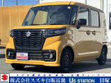 この度は弊社、『スズキ自販近畿 U&rsquo;sSTATION貝塚』の車両をご覧頂きありがとうございます。当社はスズキ株式会社直営の代理店です。
