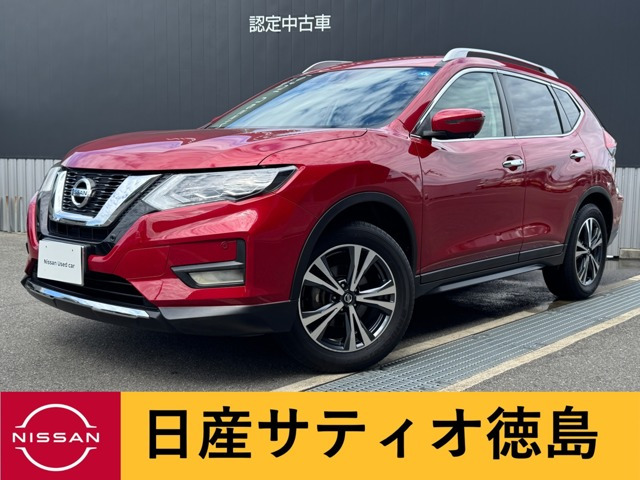 エクストレイル 2.0 20Xi 2列車