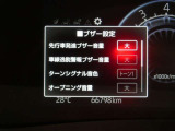 点検整備の上、納車いたします。購入時の安心感に加えてアフターもお任せ♪ディーラーならではのサービス専門スタッフが常駐の整備工場が併設しております。車検・点検整備などアフターサービスも安心です♪