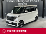 ご来店の際はまずお電話で在庫のご確認をいただきますとスムーズにご覧いただけます。オンライン商談も承ります♪遠方のお客様も、画面を通じて安心してご購入いただけます♪お気軽にお申し出ください。