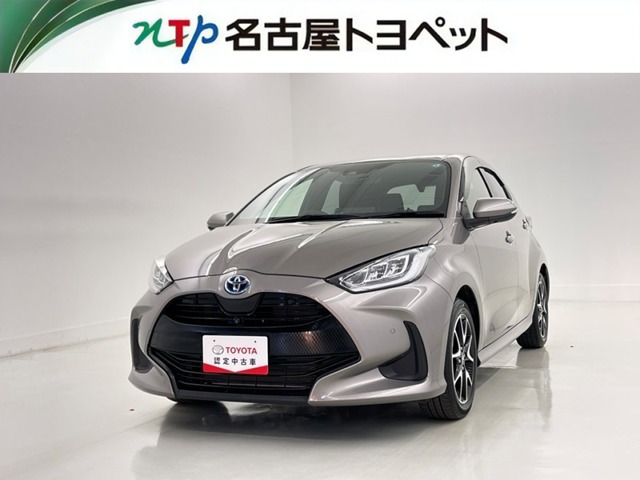 ヤリス 1.5 ハイブリッド Z