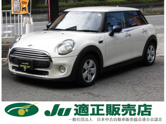 ミニ ワン ヴィクトリア 300台限定車 専用サイドストライプ