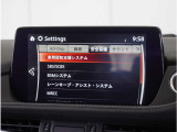 【充実の安全装備】さまざまな運転環境で、ドライバーの認知・判断・操作をサポートし、事故のリスクを最小限に抑えます。