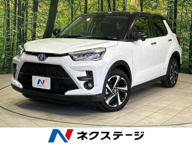 ライズ 1.2 Z 