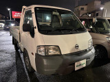 ◆北海道、東北、関東、中部、関西、中国、四国、九州、沖縄、全国各地どこからでも対応可能です!!お気軽にガリバーにお気軽にご相談ください!!