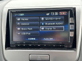 【 オーディオソース 】車内で音楽やラジオなど様々なコンテンツを選択できます!//