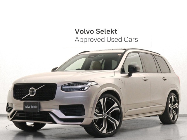 XC90 ウルトラ T8 AWD プラグインハイブリッド 4WD 