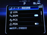 カローラスポーツ 1.8 ハイブリッド G Z 