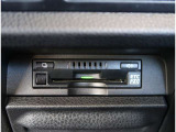 【ETC2.0】先進の運転支援情報サービス、ETC2.0でドライブをサポート。