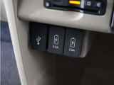 ◆USBチャージャー◆使いやすい場所に装備されています。