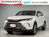 ご来店頂ける方への販売とさせて頂きます。★0466-43-1181★小田急・相鉄・市営地下鉄湘南台駅から徒歩10分