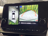 【アラウンドビューモニター】専用のカメラにより、上から見下ろしたような視点で360度クルマの周囲を確認することができます☆死角部分も確認しやすく、狭い場所での切り返しや駐車もスムーズに行えます。