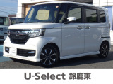 【営業時間】10:00〜18:30【定休日】火曜・水曜Honda認定中古車を豊富に取り揃えています♪全国どこでも納車可能です!気になるお車がありましたらお気軽にお問い合わせください♪