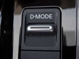 【電動パーキングブレーキスイッチ】オートホールドをONにすると、ブレーキを踏んで停車したときにペダルから足を離しても停車状態を維持!オートホールドをOFFにすることで手動解除のサイドブレーキに!