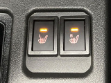 【シートヒーター】寒い日に重宝するシートヒーター!エアコンより早く温まってくれるので寒がりの人も安心ですね♪エアコンの温風は乾燥するから苦手、という方にもをおすすめです。