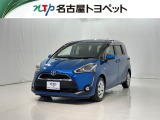 当社では、愛知・岐阜・三重・静岡在住で、現車確認可能な方への販売に限らせて頂きます。※ 当社の総合的判断により販売をお断りする場合があります。
