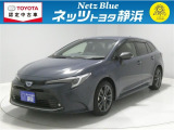 【年式:2023年・走行距離:12000 km】ネッツトヨタ静浜の車をご覧頂き、誠にありがとうございます。安心・安全なお車を多数掲載中!ささいな疑問や、もっと見たい箇所はお気軽に店舗まで★
