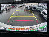 ヴェルファイア ハイブリッド 2.5 ZR E-Four 4WD 4WD 本革シート
