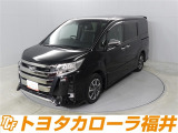 トヨタならではの「3つの安心」をセットにした『トヨタ認定中古車』です。