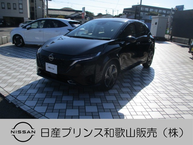 ノートオーラ 1.2 G レザーエディション