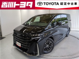 トヨタ ヴェルファイア