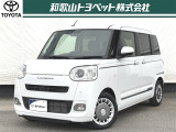 ダイハツ ムーヴキャンバス