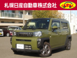 支払総額諸費用コミ価格になっております。この価格で乗り出せます。※ご希望の付属品関係がある場合は別途になります。