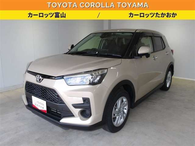 ライズ 1.2 G