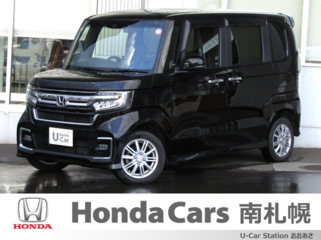ホンダ N-BOXカスタム 