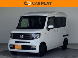 2024年N-VAN+スタイルファンが入庫しました。豊富な在庫の中からお客様にピッタリの1台をお選びください。