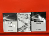 取扱説明書、ナビ取扱説明書、点検記録簿入っています!ナビゲーションロックもあります!