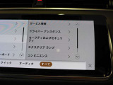 全国納車対応させて頂きます☆ご来店不要!動画サービス実施中!動画を見ながらご商談OK☆お問い合わせはこちらまで&rArr;072-724-8887 営業時間:10:00〜18:30(毎週水曜定休)