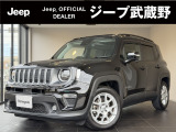 正規ディーラーならではの点検整備をしっかり実施致しました、当店オーナー様の良質な下取車・買取車をメインに新車・中古車を常時30台以上在庫しております。お気軽にお問い合わせ下さい。
